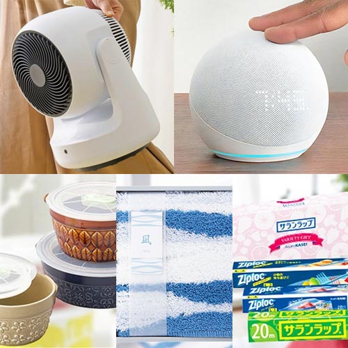 電化製品セット 景品の虎