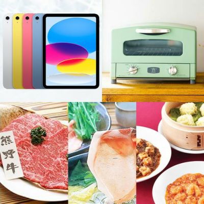 iPadをメインに人気家電・豪華食品が入った景品60点セット